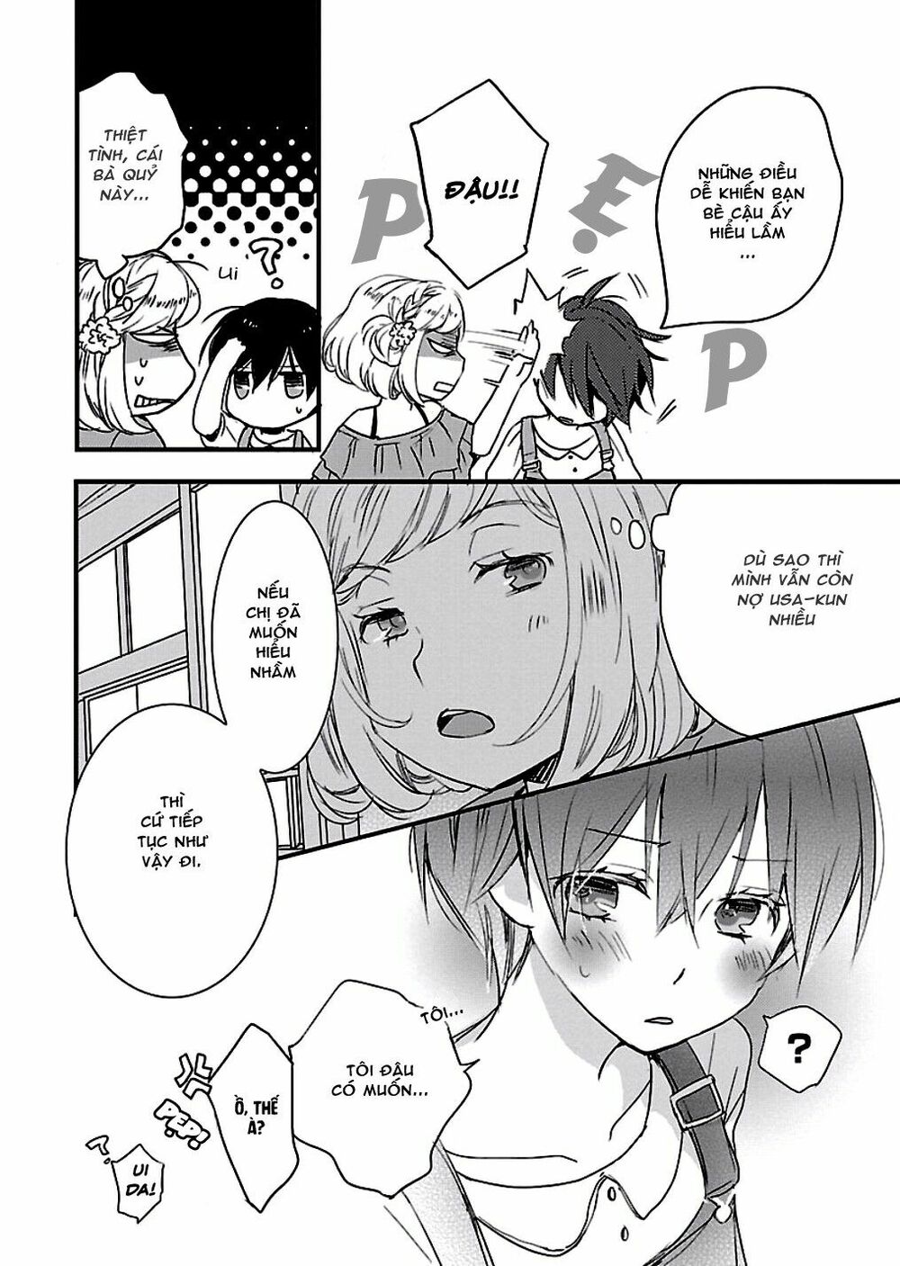 Ký Túc Xá Dễ Thương: Chapter 61