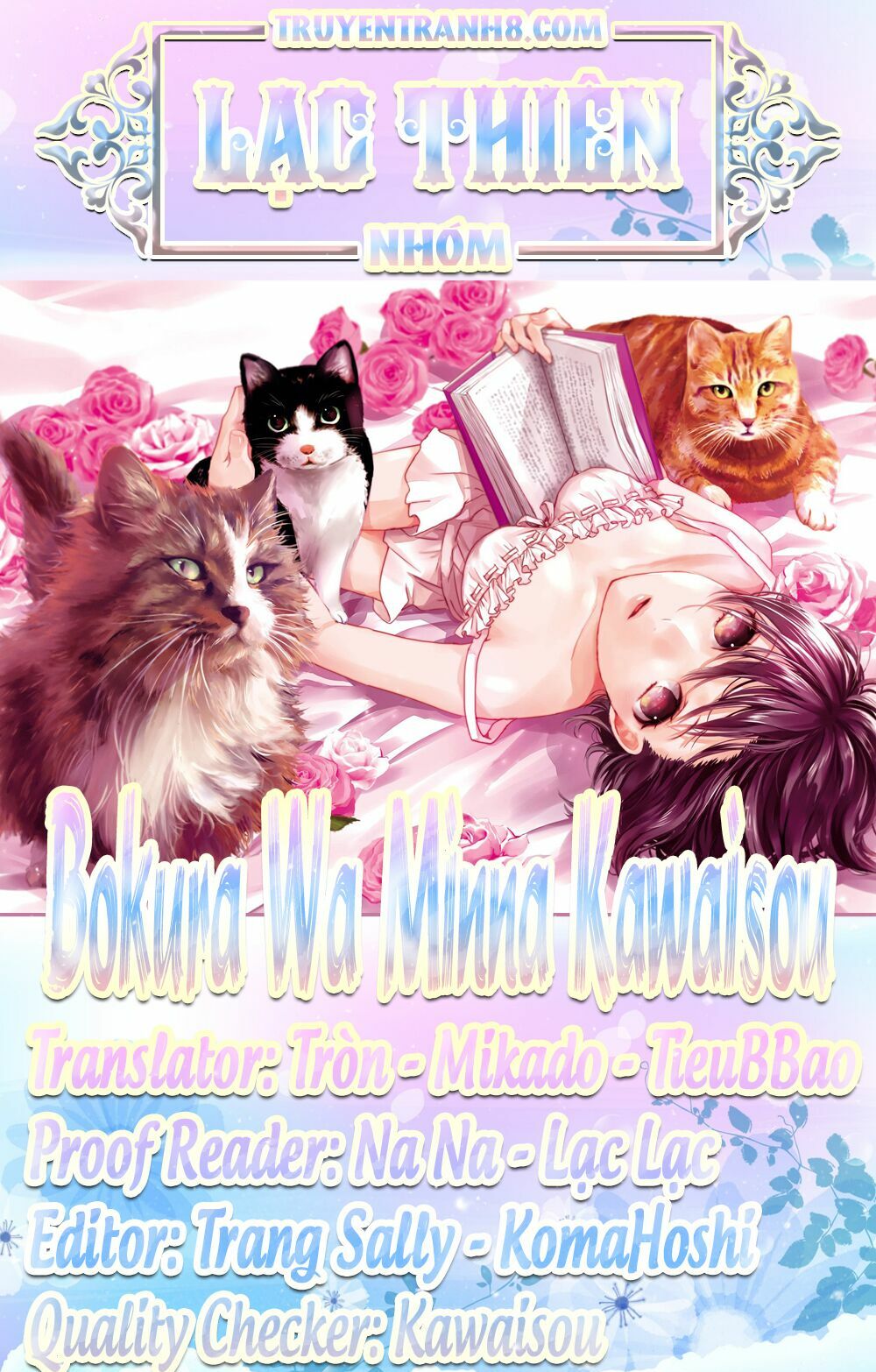 Ký Túc Xá Dễ Thương: Chapter 61
