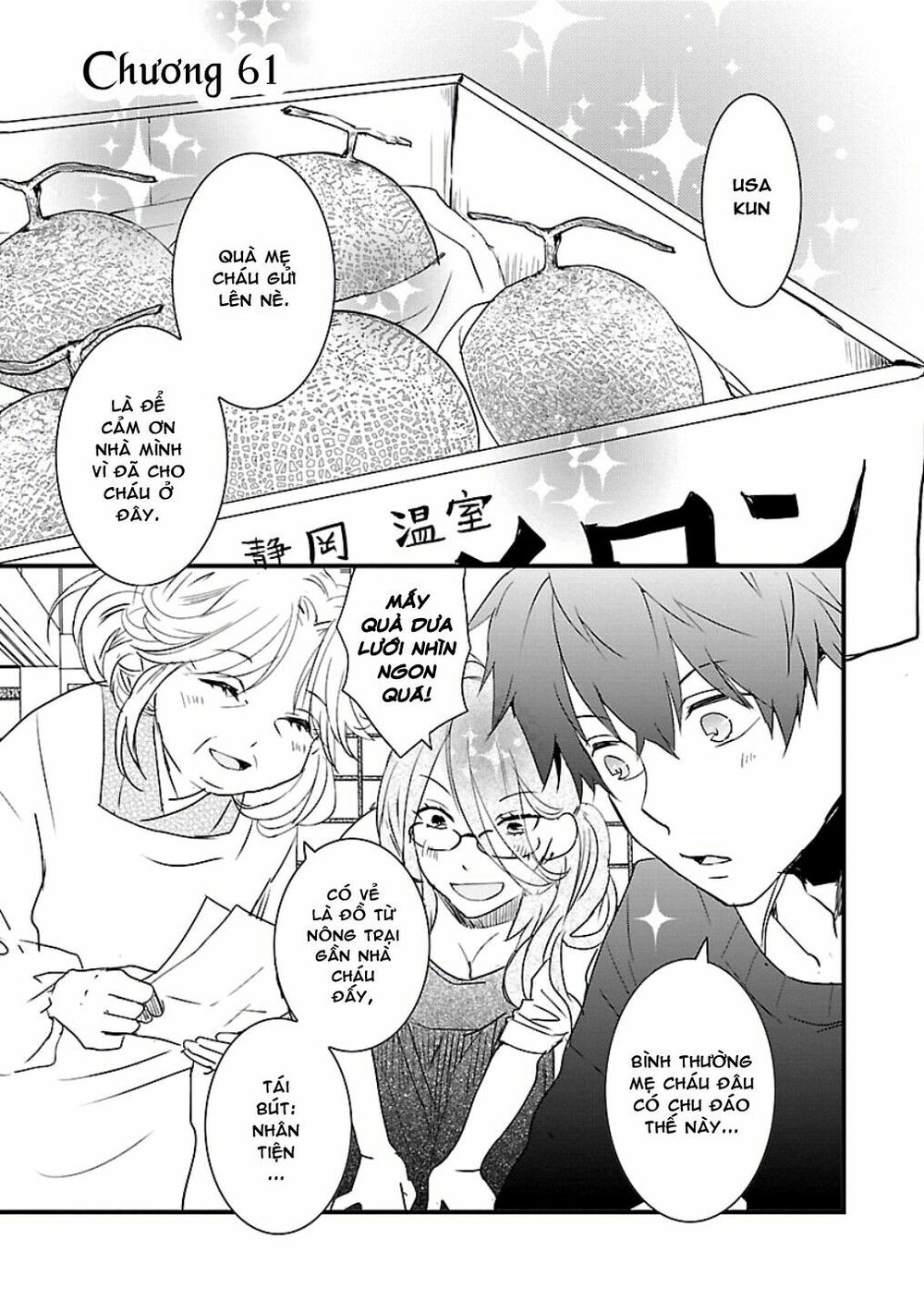 Ký Túc Xá Dễ Thương: Chapter 61