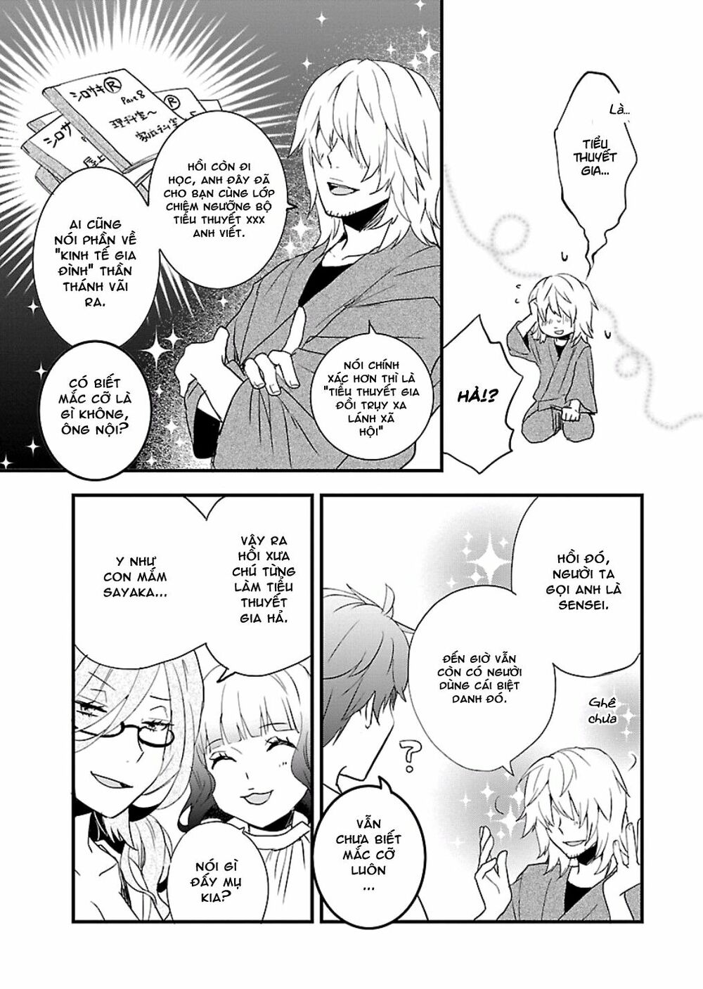 Ký Túc Xá Dễ Thương: Chapter 61