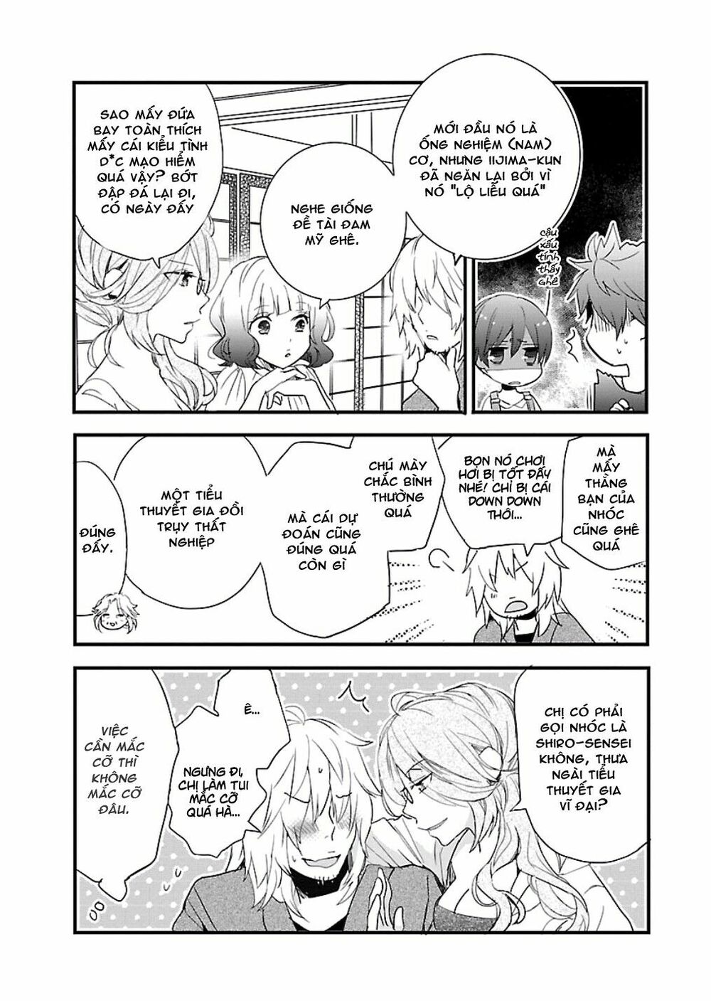 Ký Túc Xá Dễ Thương: Chapter 61