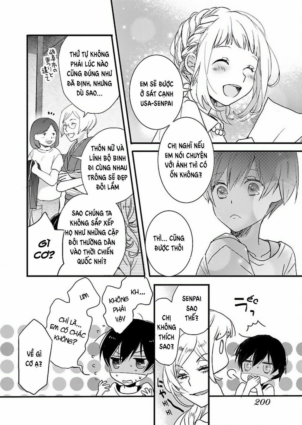 Ký Túc Xá Dễ Thương: Chapter 63