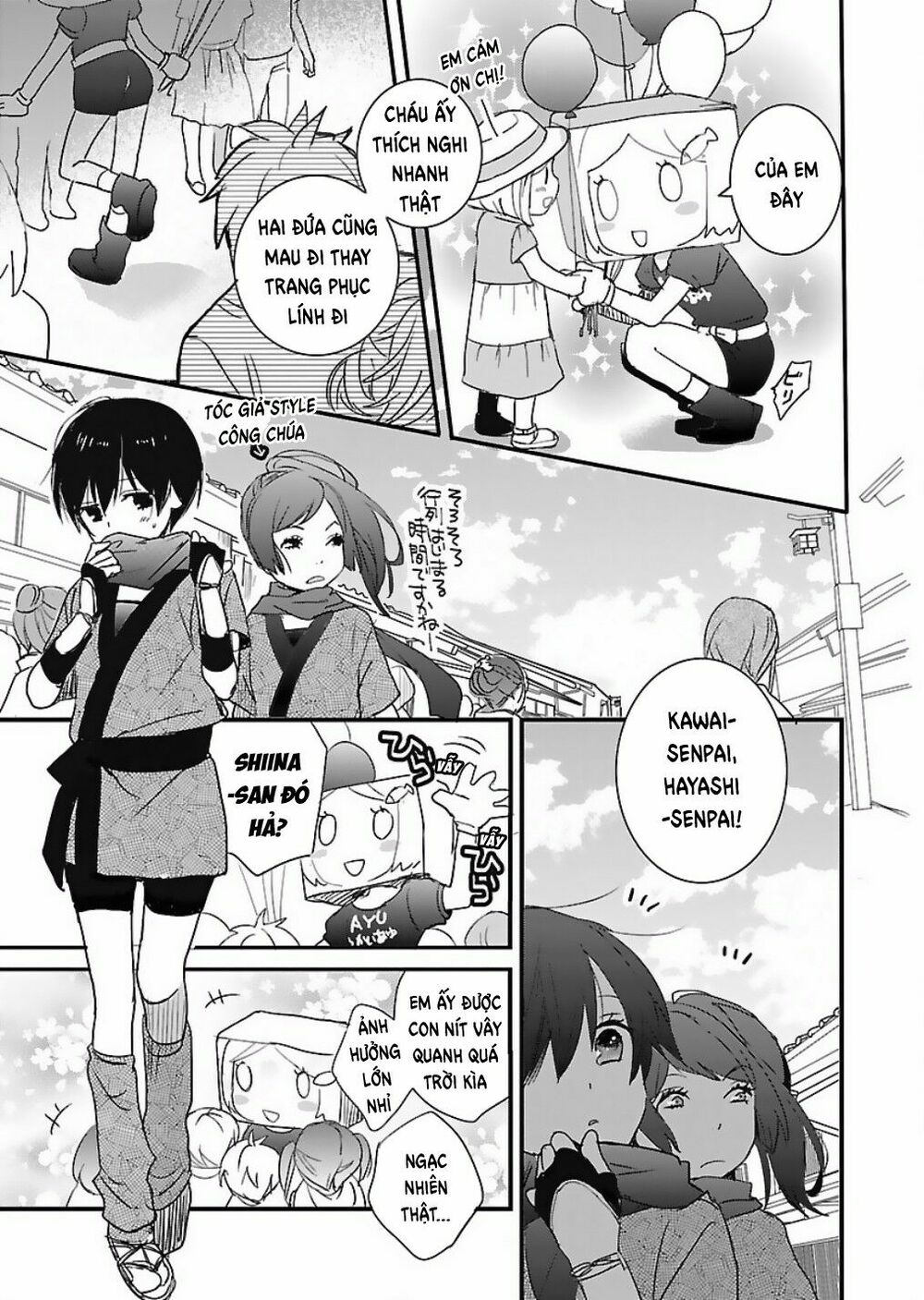 Ký Túc Xá Dễ Thương: Chapter 63