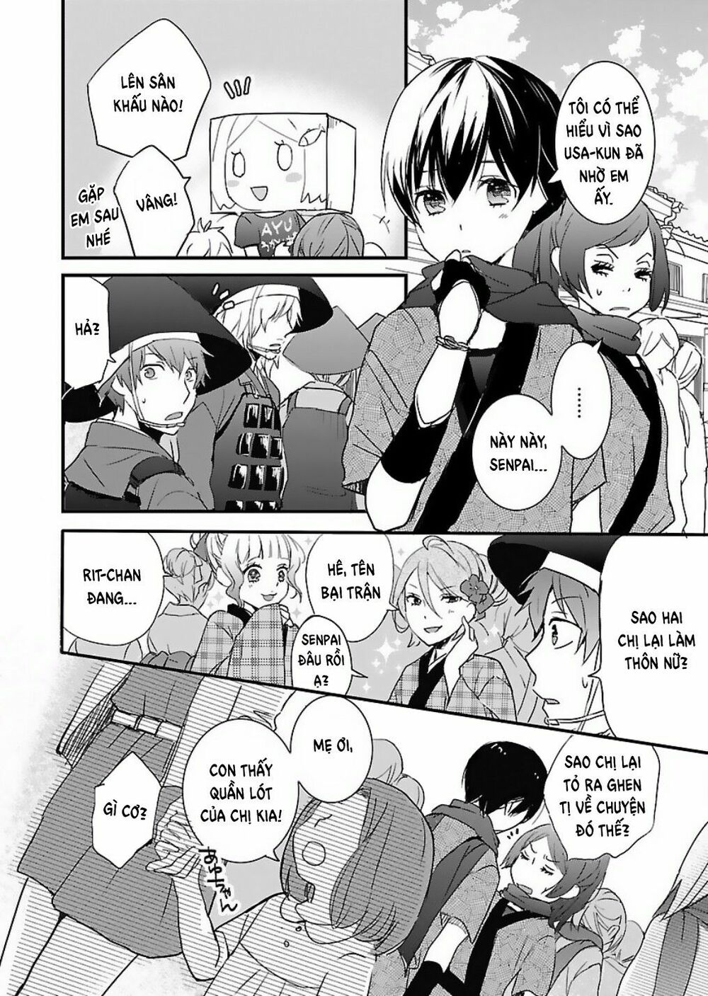 Ký Túc Xá Dễ Thương: Chapter 63