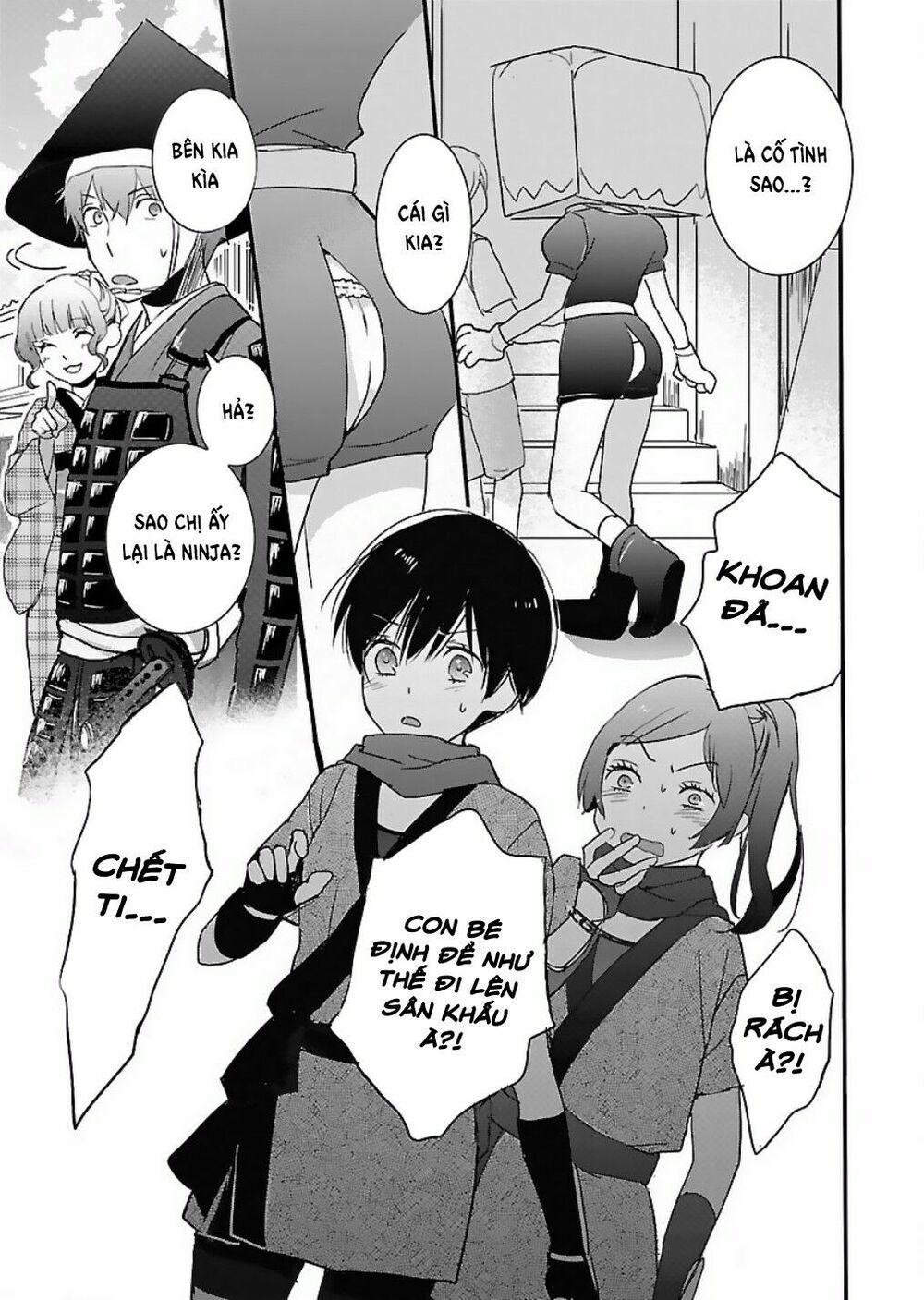 Ký Túc Xá Dễ Thương: Chapter 63