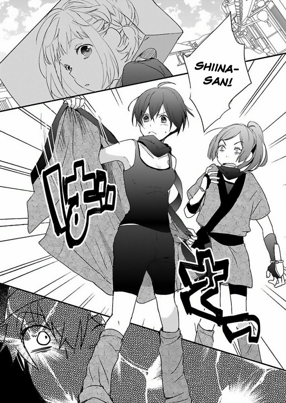 Ký Túc Xá Dễ Thương: Chapter 63