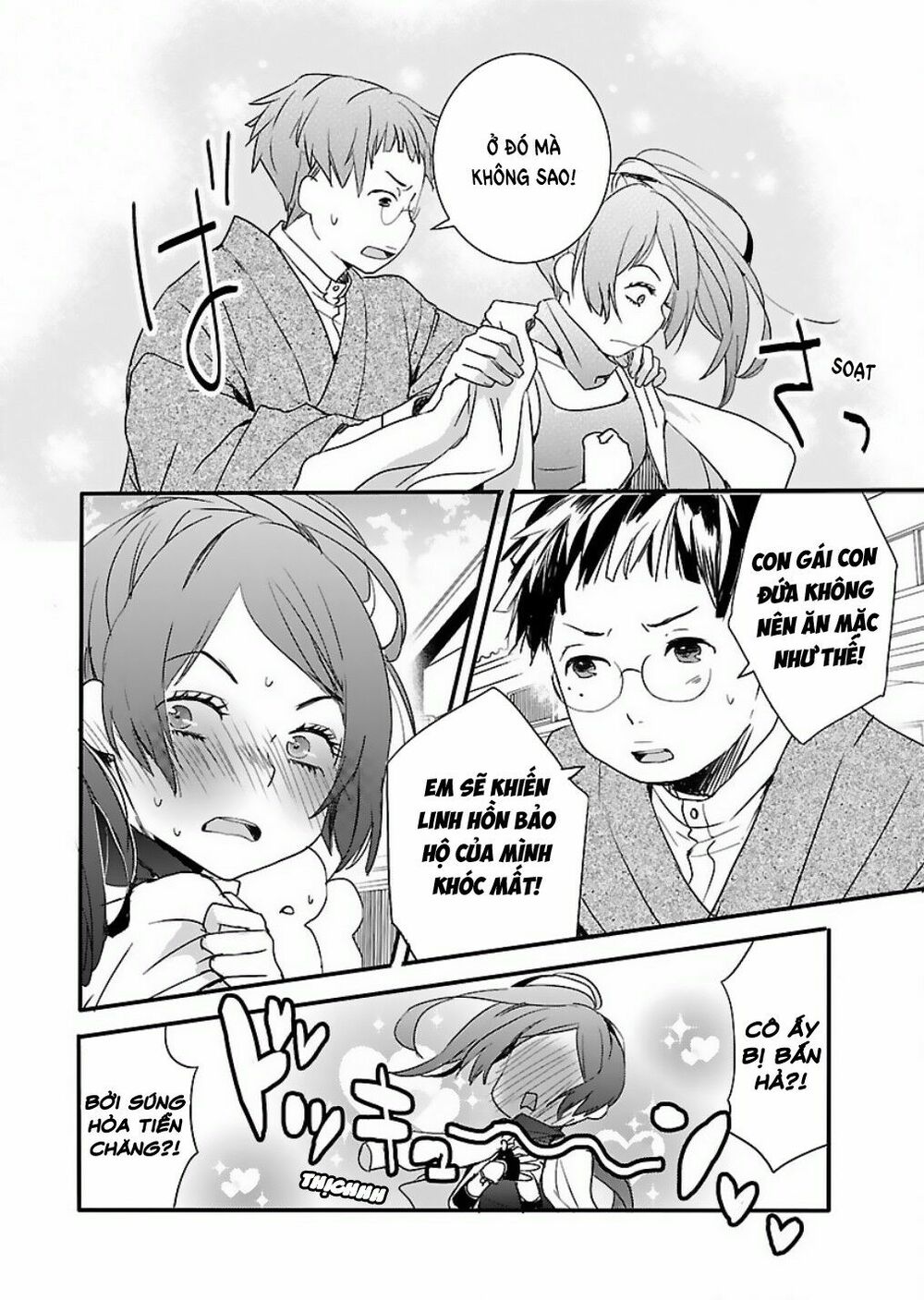Ký Túc Xá Dễ Thương: Chapter 63