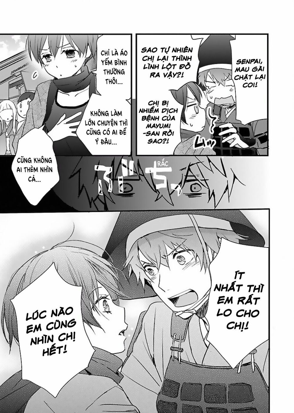 Ký Túc Xá Dễ Thương: Chapter 63