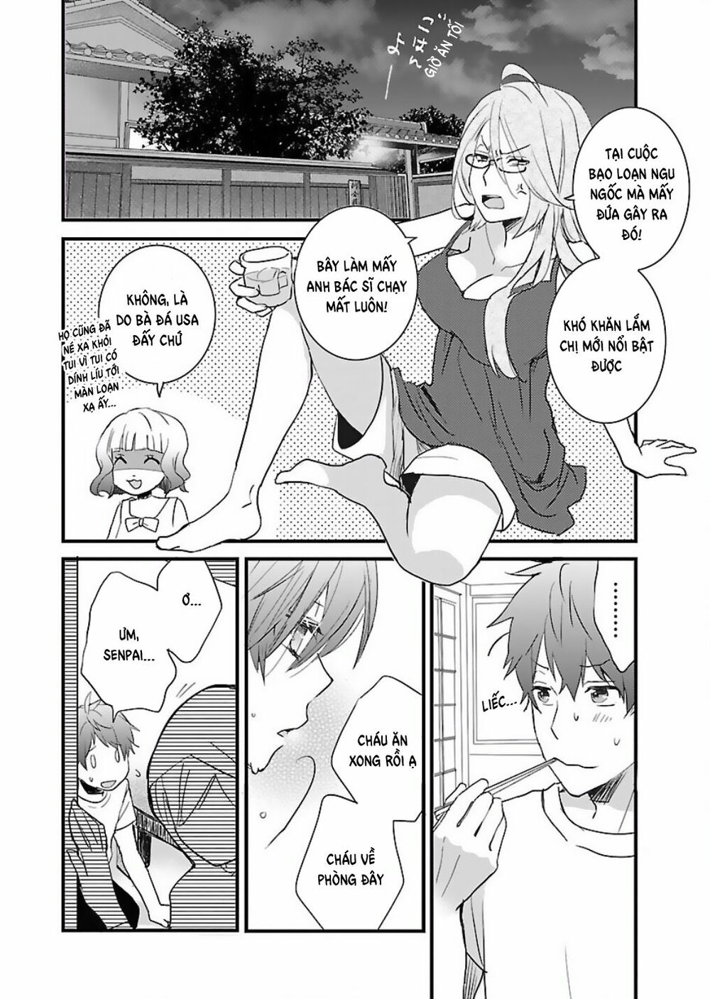 Ký Túc Xá Dễ Thương: Chapter 63
