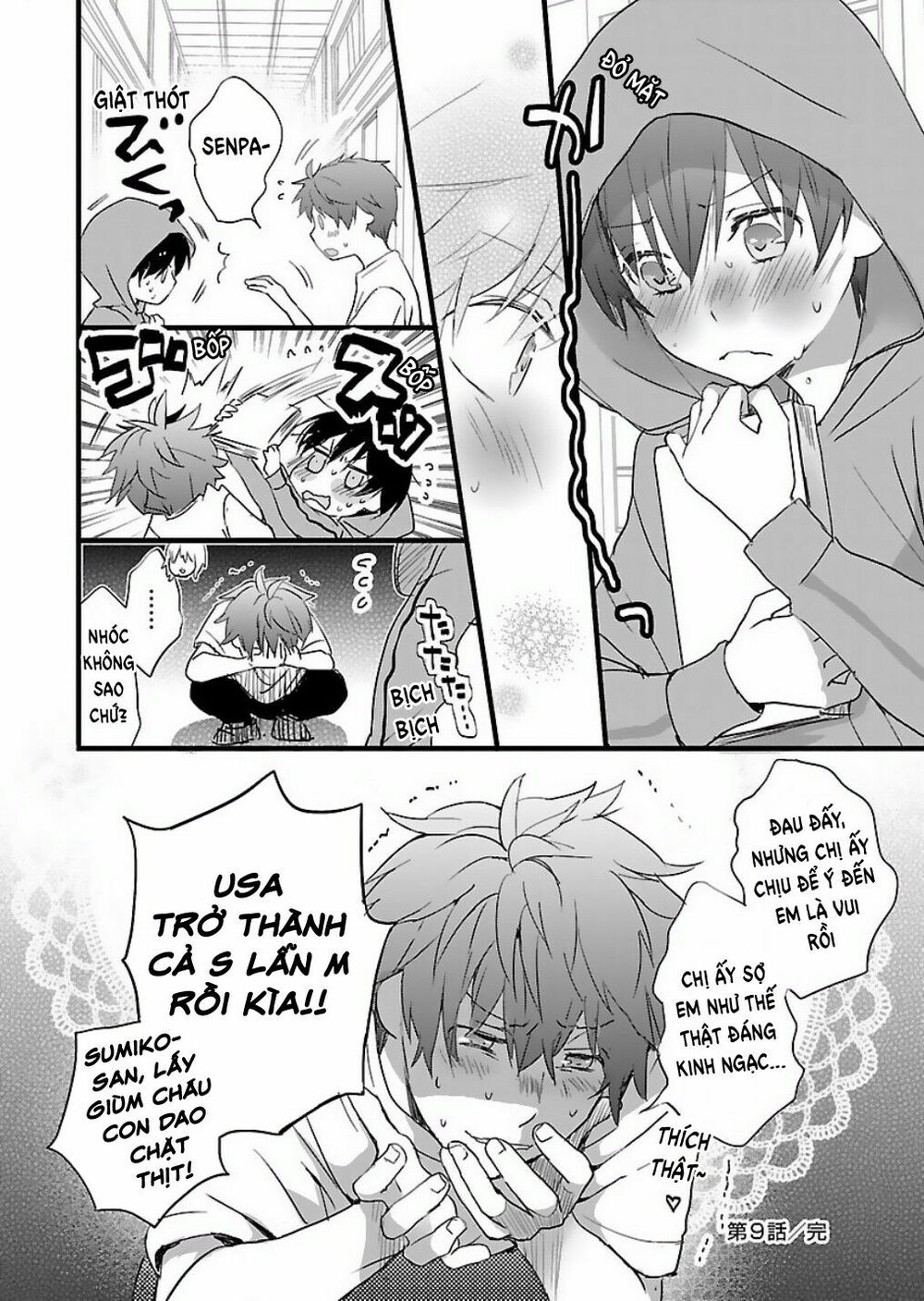 Ký Túc Xá Dễ Thương: Chapter 63