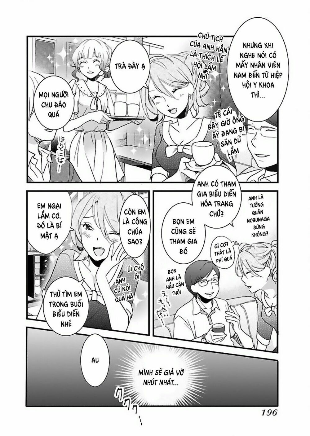 Ký Túc Xá Dễ Thương: Chapter 63
