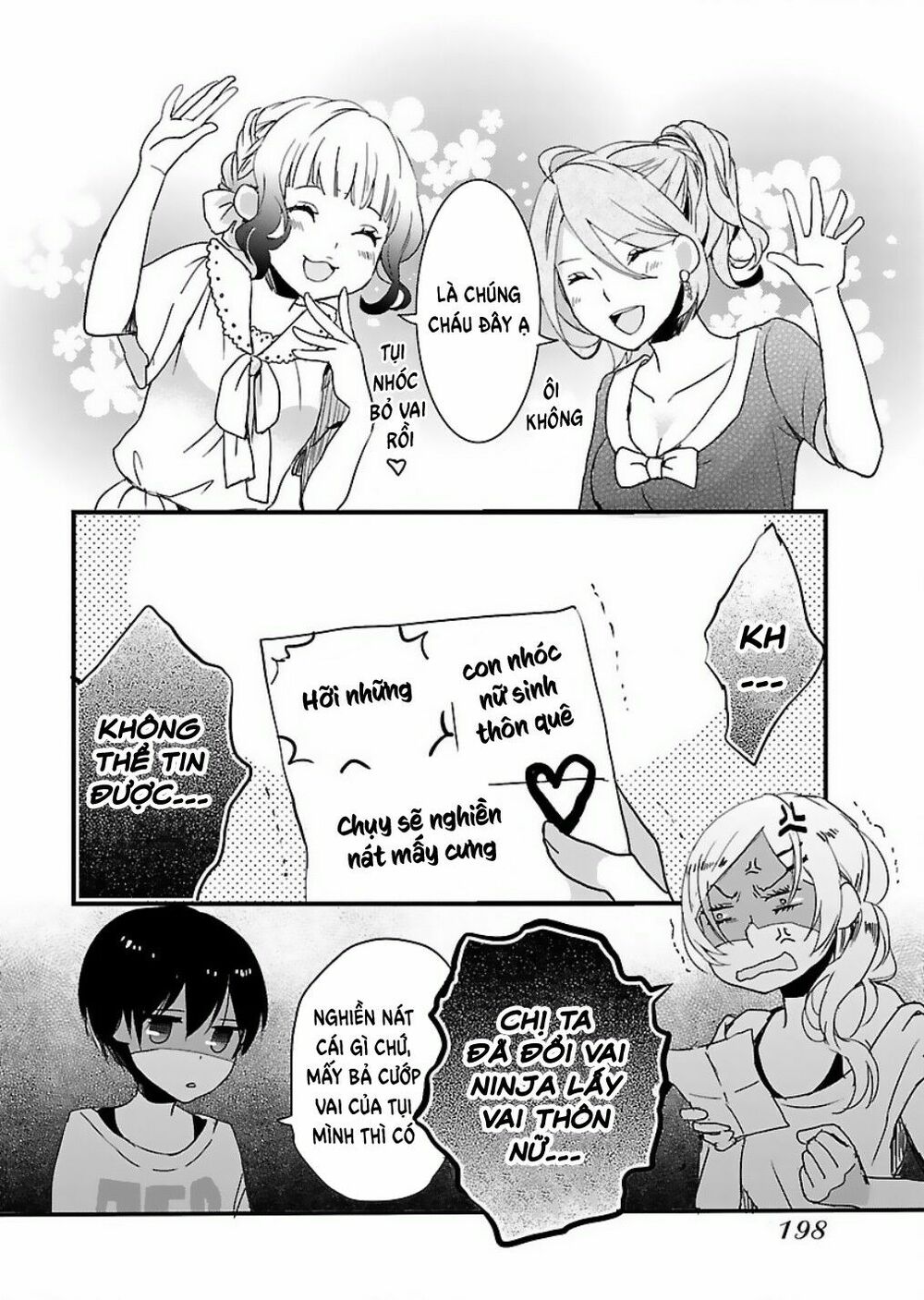 Ký Túc Xá Dễ Thương: Chapter 63