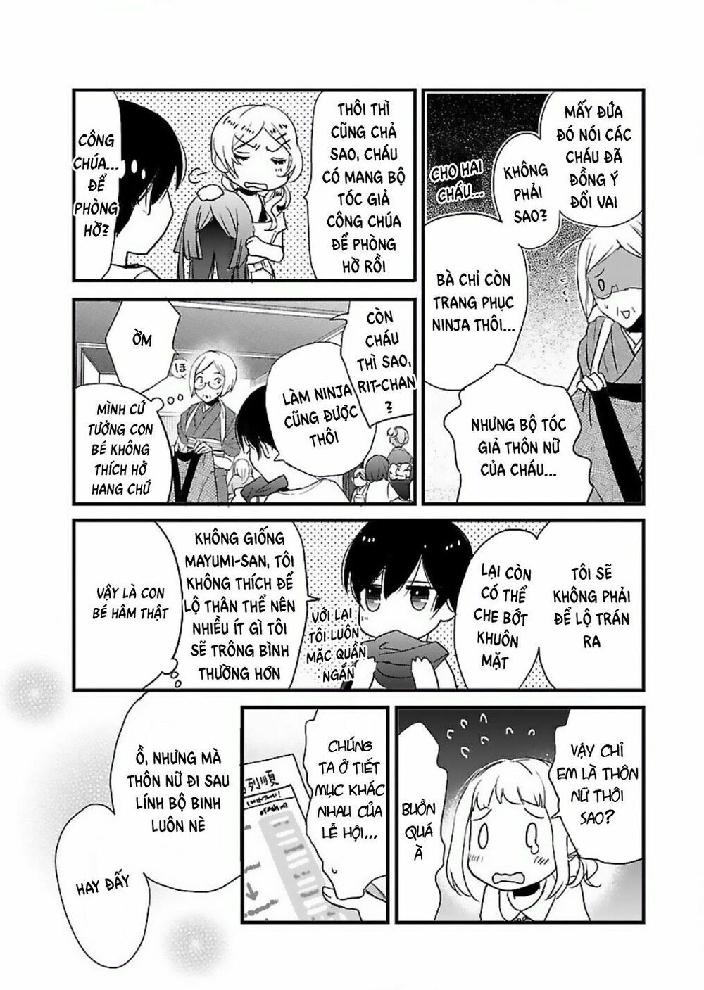 Ký Túc Xá Dễ Thương: Chapter 63