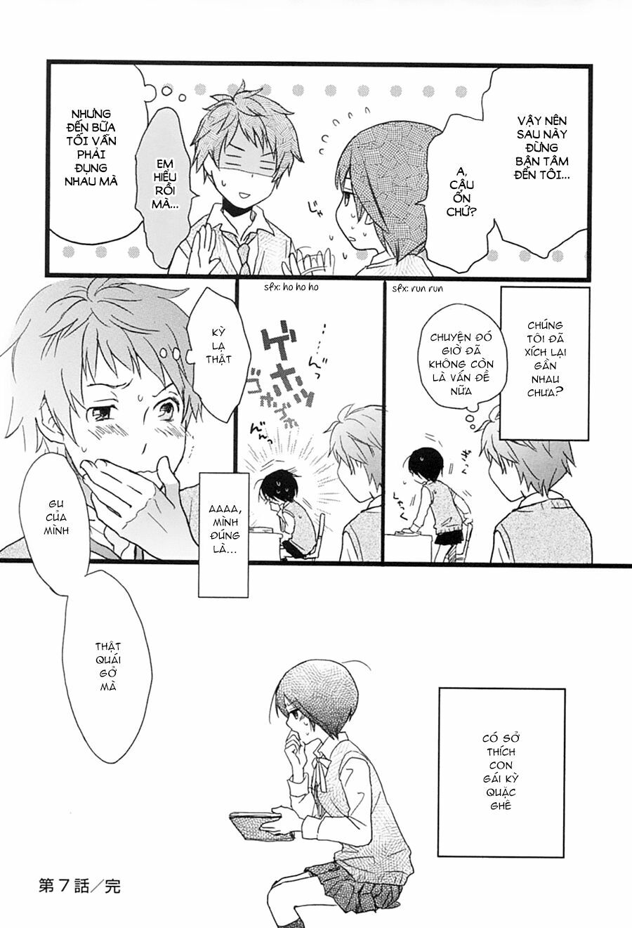 Ký Túc Xá Dễ Thương: Chapter 7