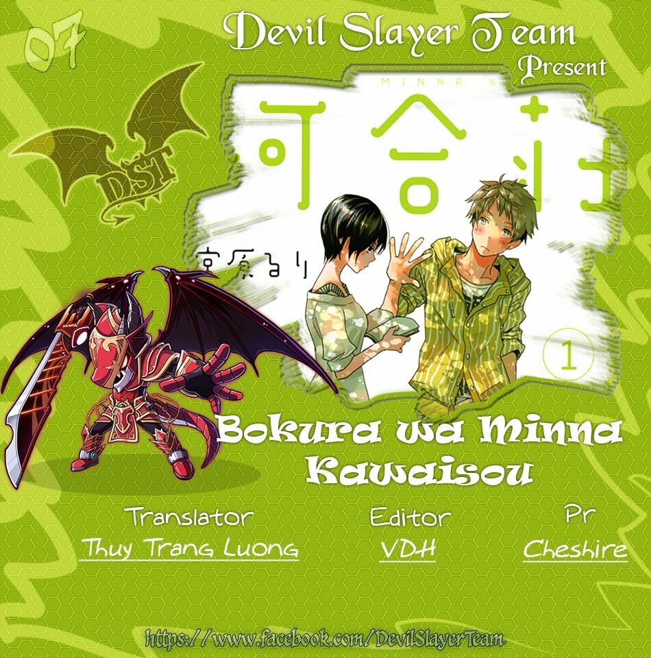 Ký Túc Xá Dễ Thương: Chapter 7