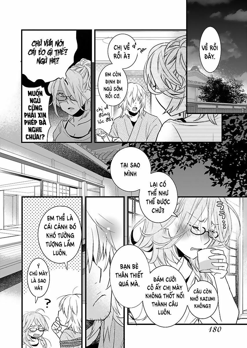 Ký Túc Xá Dễ Thương: Chapter 70.5