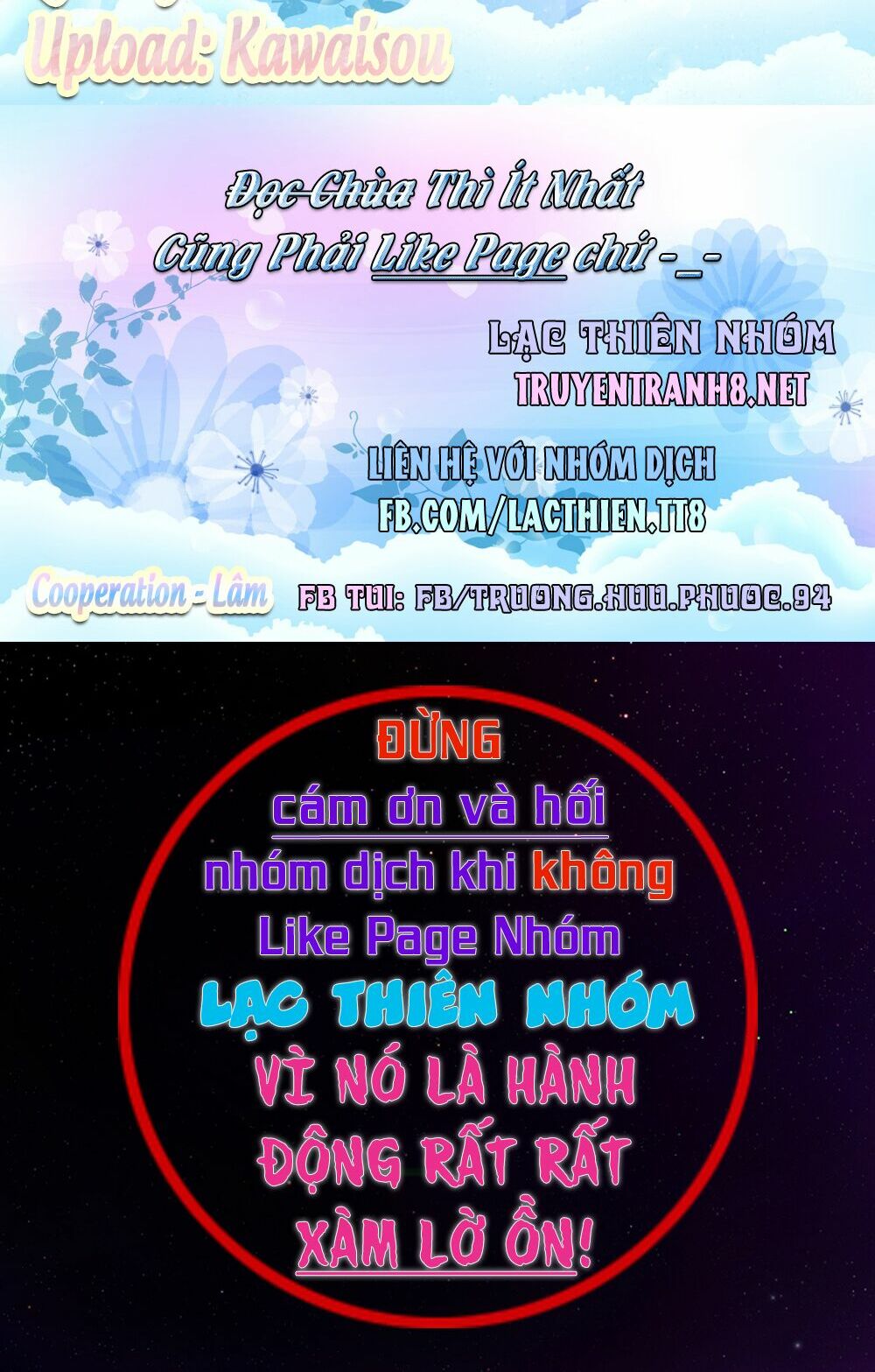 Ký Túc Xá Dễ Thương: Chapter 70.5