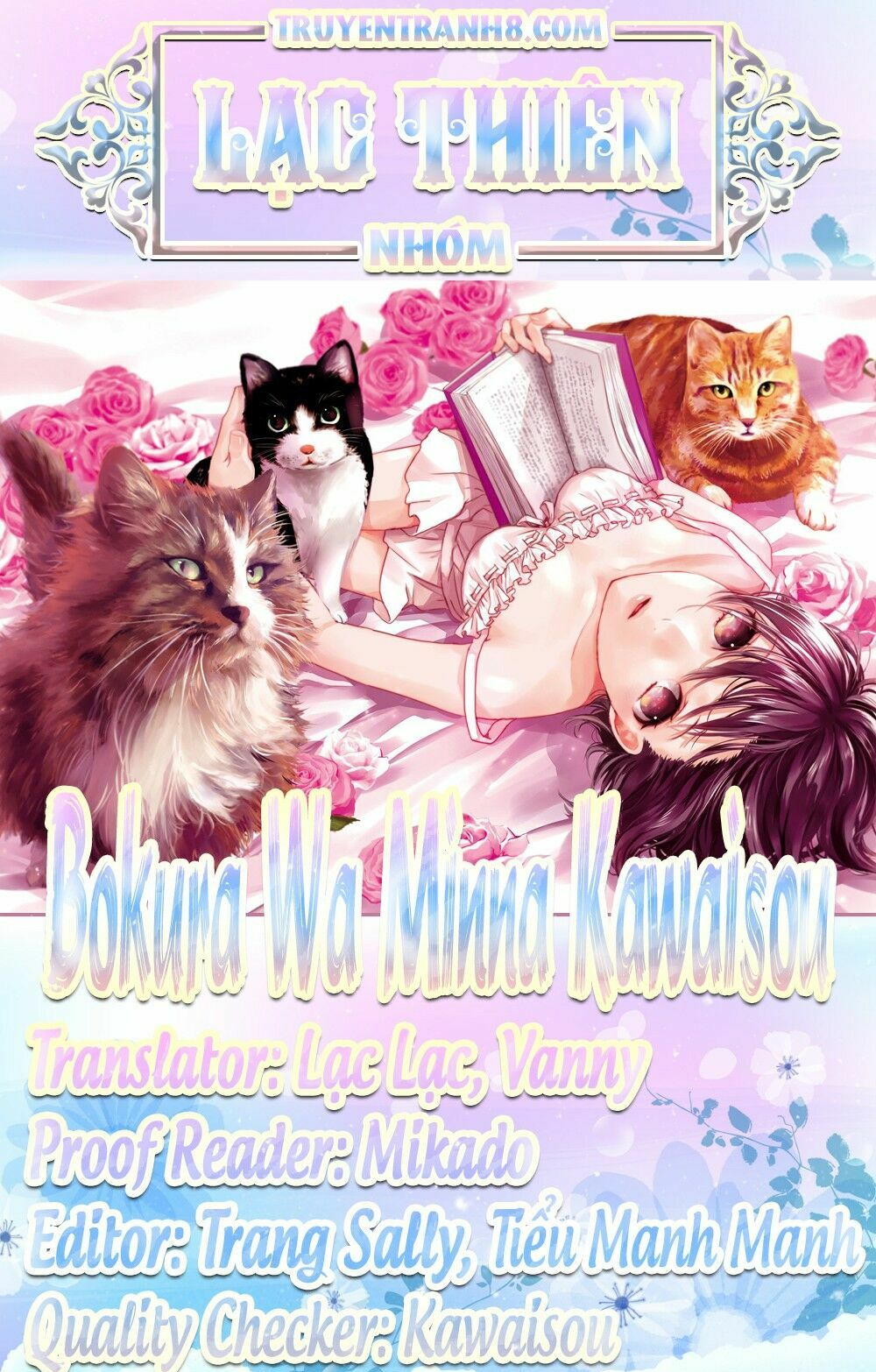 Ký Túc Xá Dễ Thương: Chapter 70