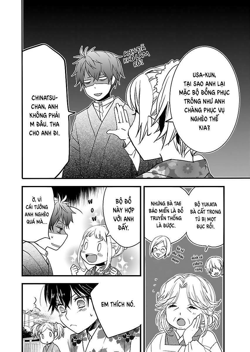 Ký Túc Xá Dễ Thương: Chapter 70