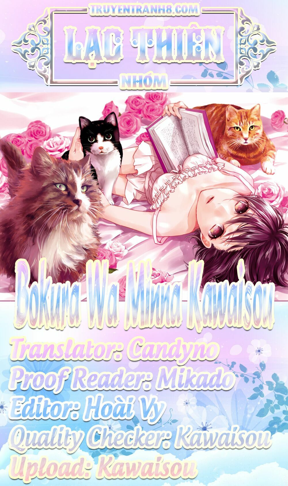 Ký Túc Xá Dễ Thương: Chapter 71.5: Special