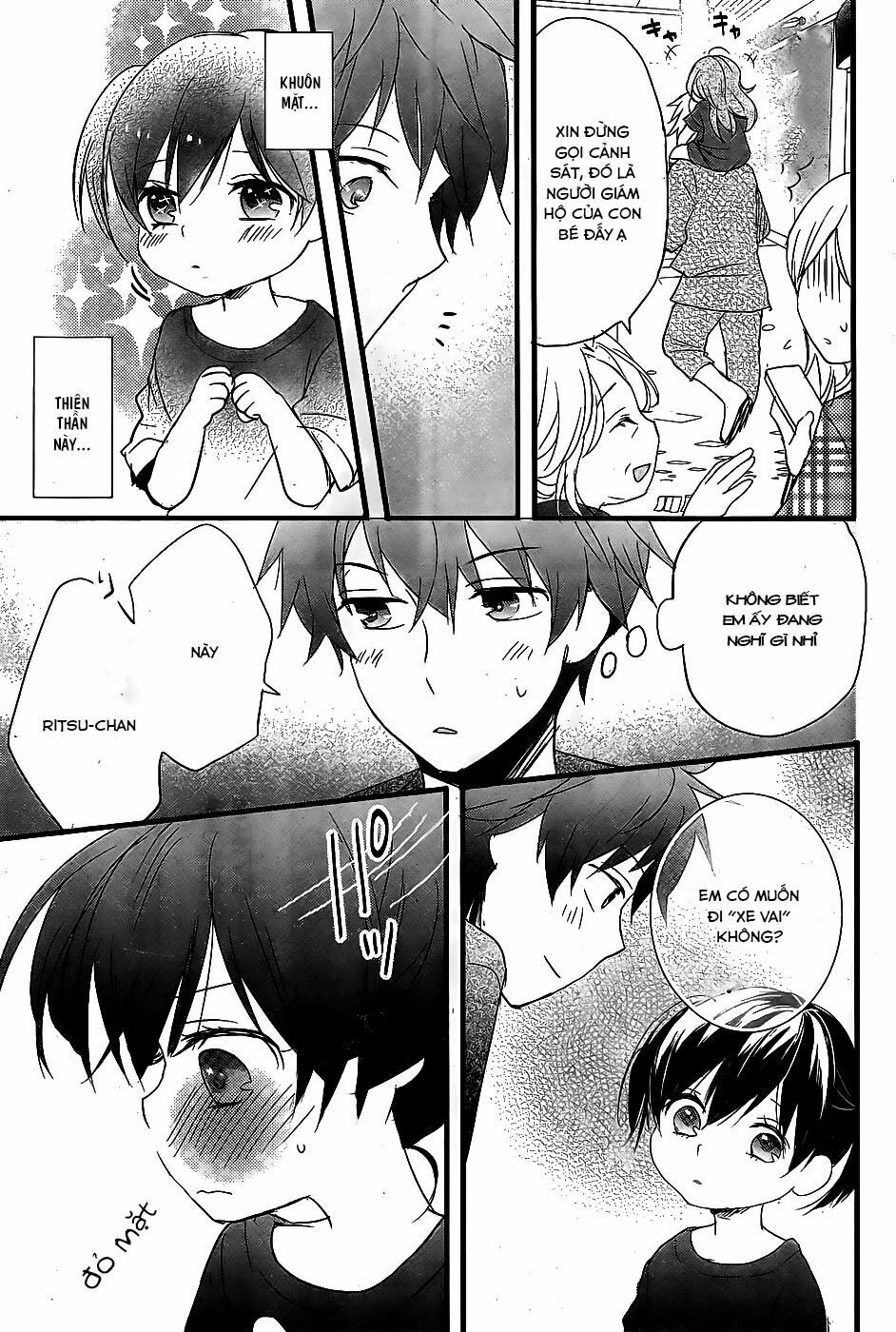 Ký Túc Xá Dễ Thương: Chapter 71.5: Special