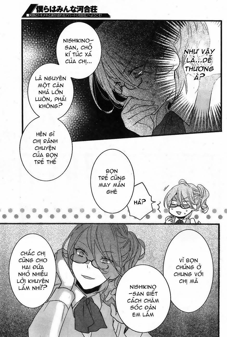 Ký Túc Xá Dễ Thương: Chapter 71