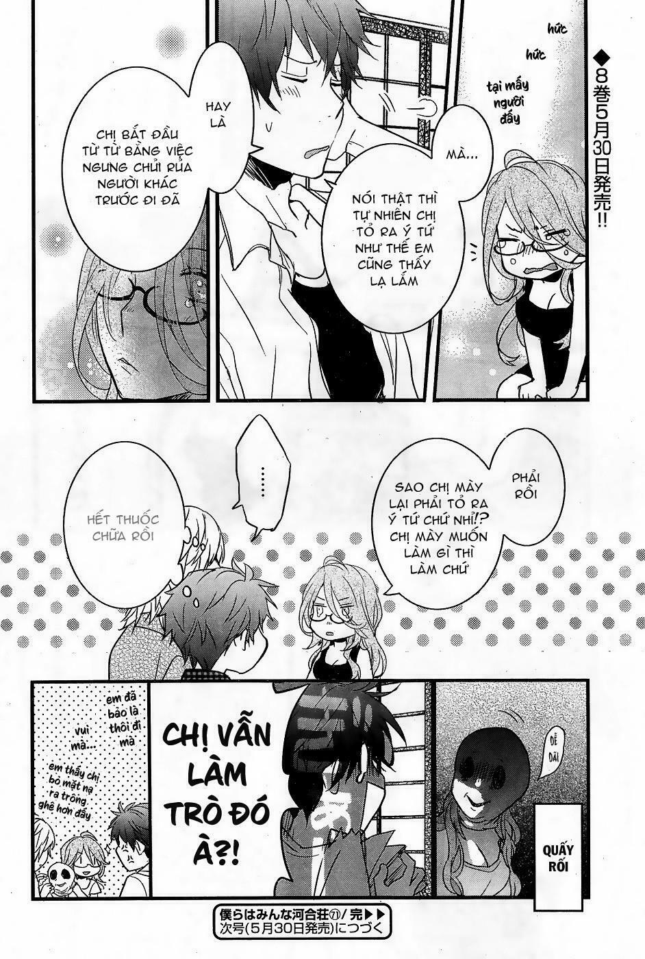 Ký Túc Xá Dễ Thương: Chapter 71