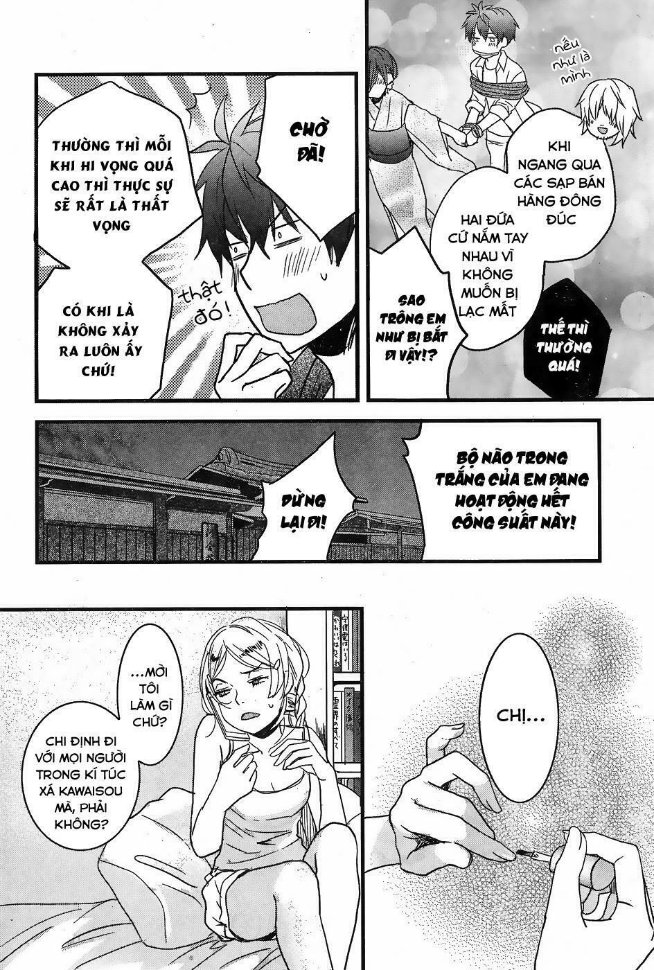 Ký Túc Xá Dễ Thương: Chapter 72