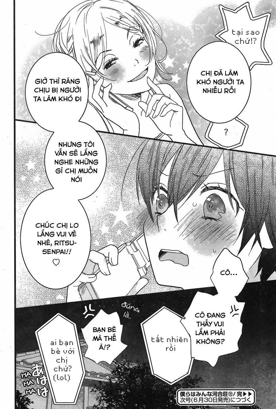 Ký Túc Xá Dễ Thương: Chapter 72