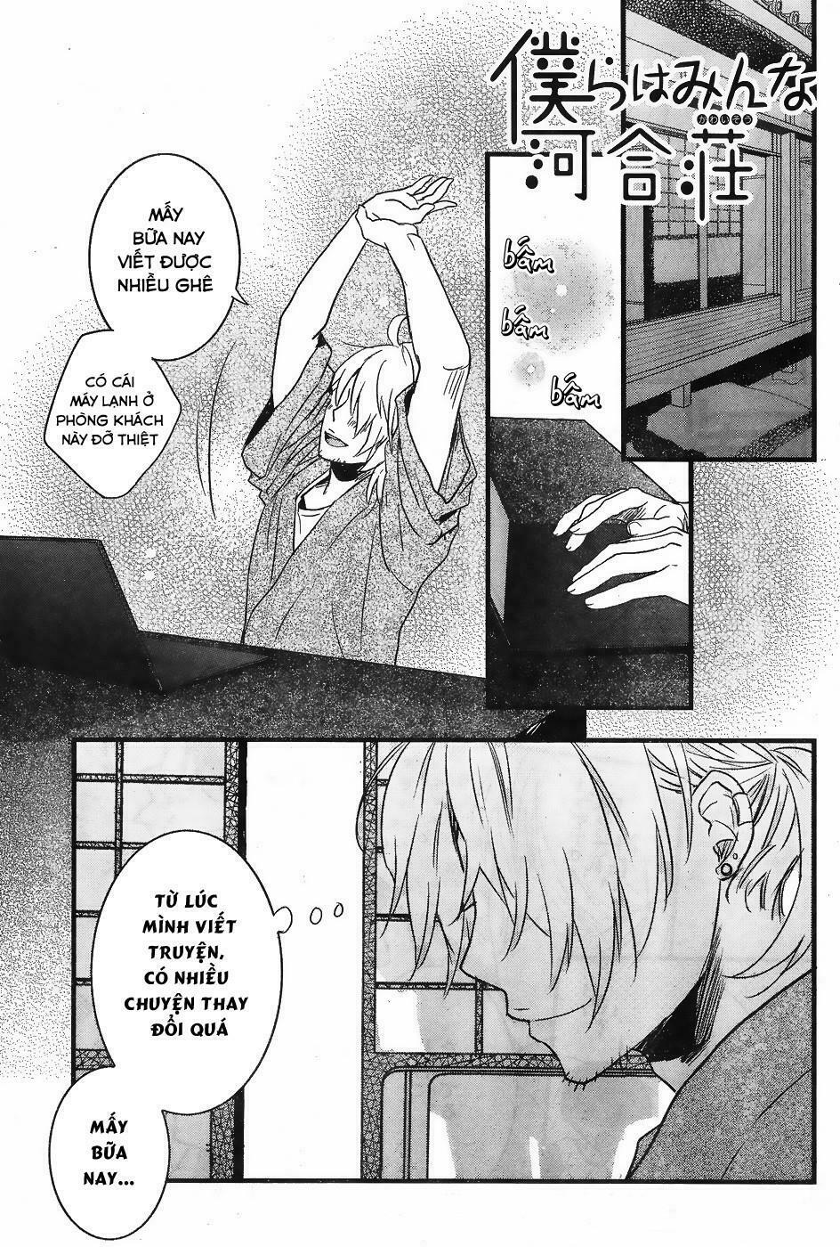 Ký Túc Xá Dễ Thương: Chapter 72