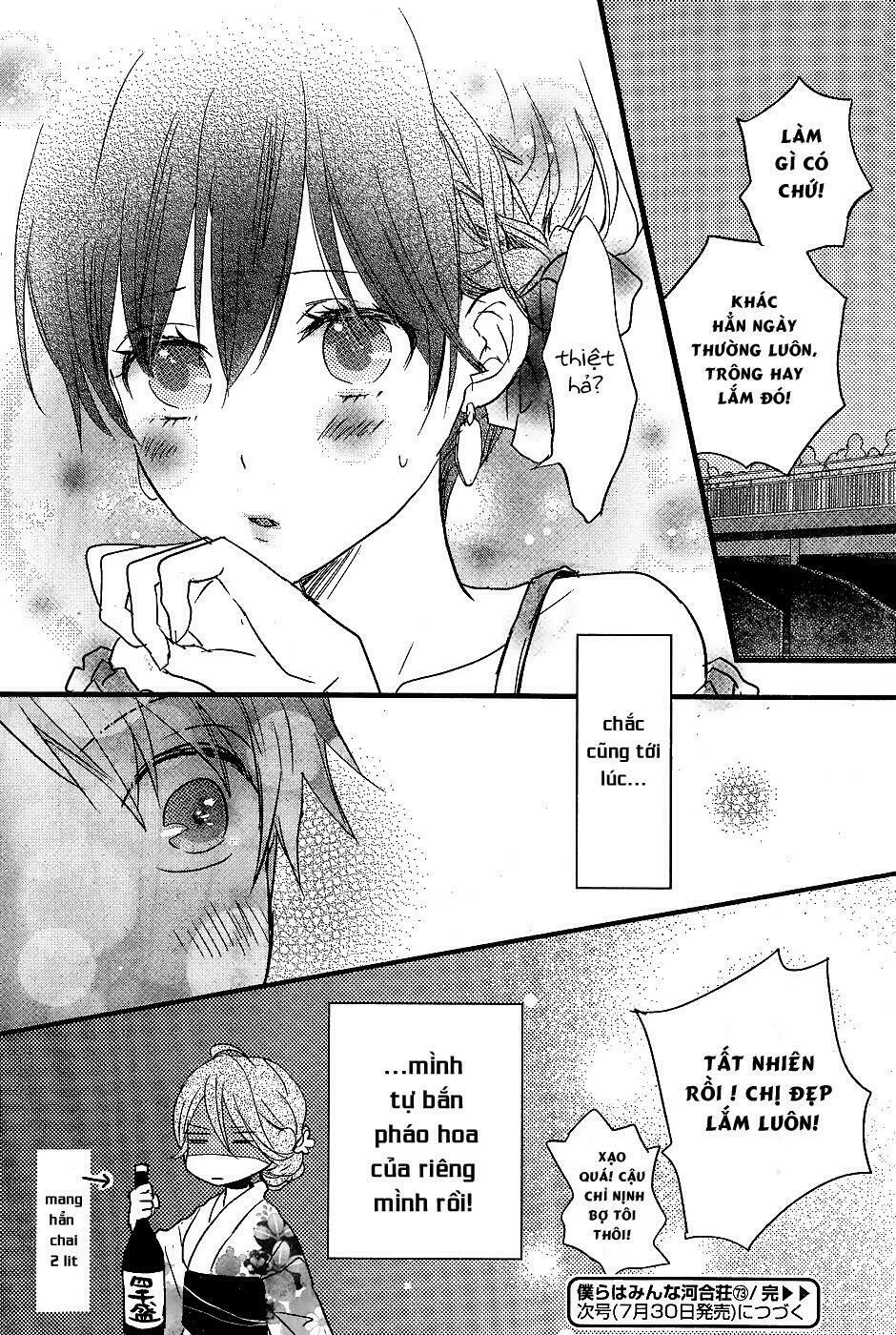 Ký Túc Xá Dễ Thương: Chapter 73