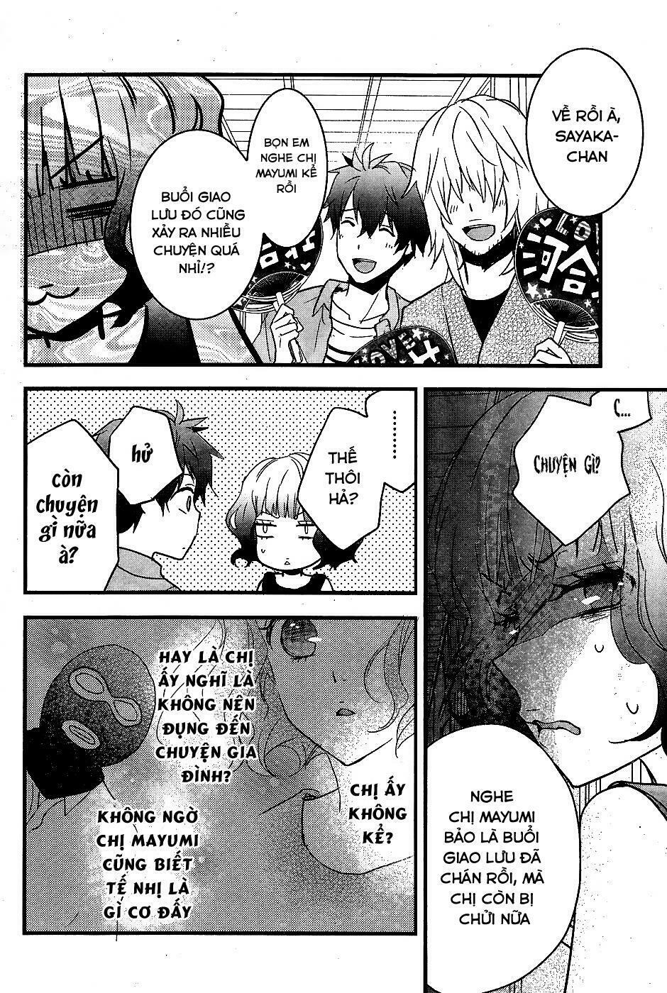 Ký Túc Xá Dễ Thương: Chapter 73