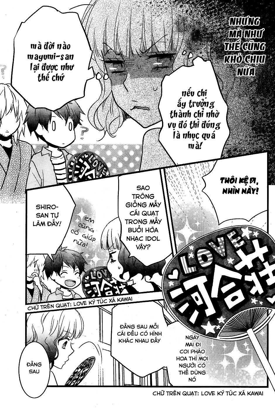 Ký Túc Xá Dễ Thương: Chapter 73