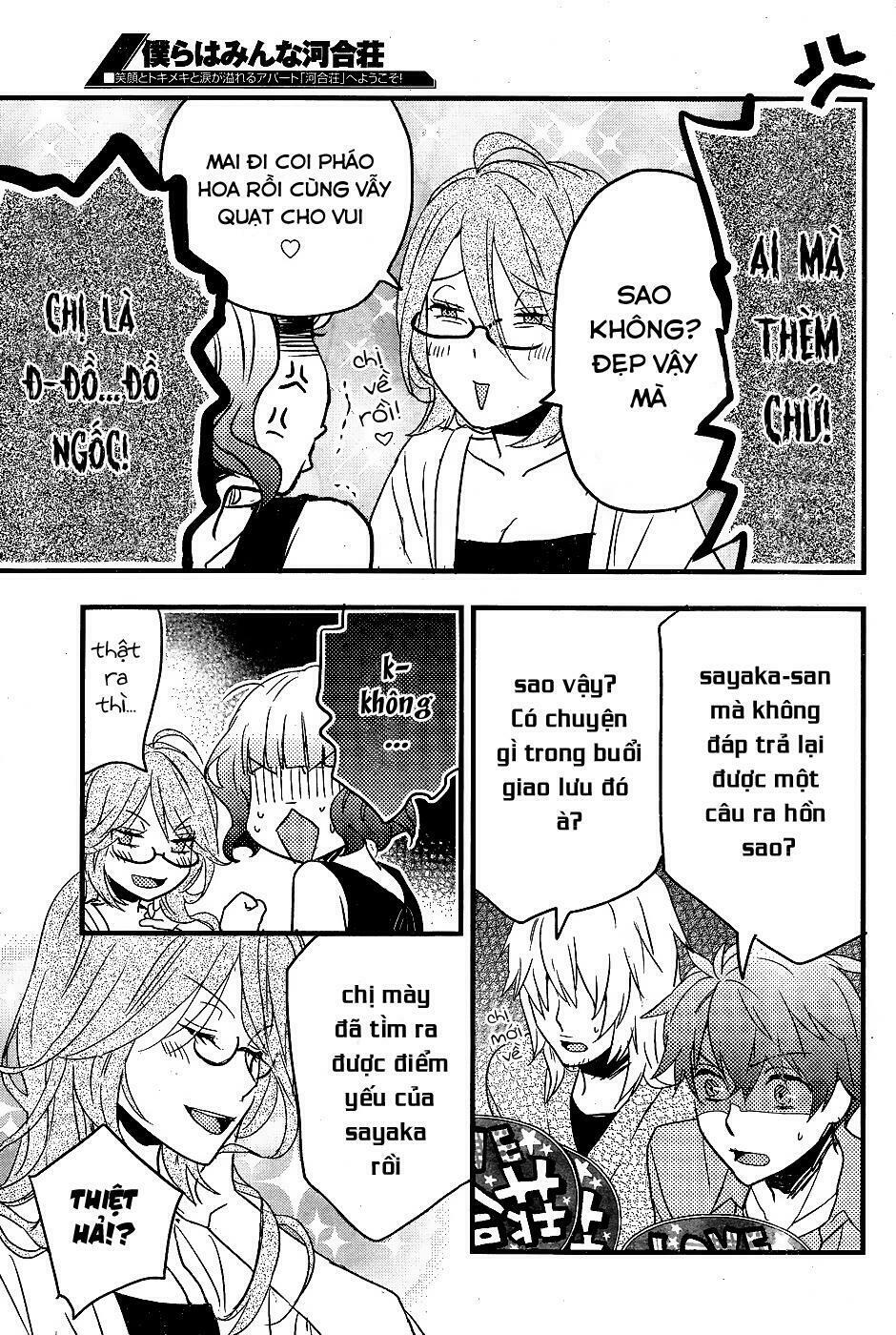 Ký Túc Xá Dễ Thương: Chapter 73