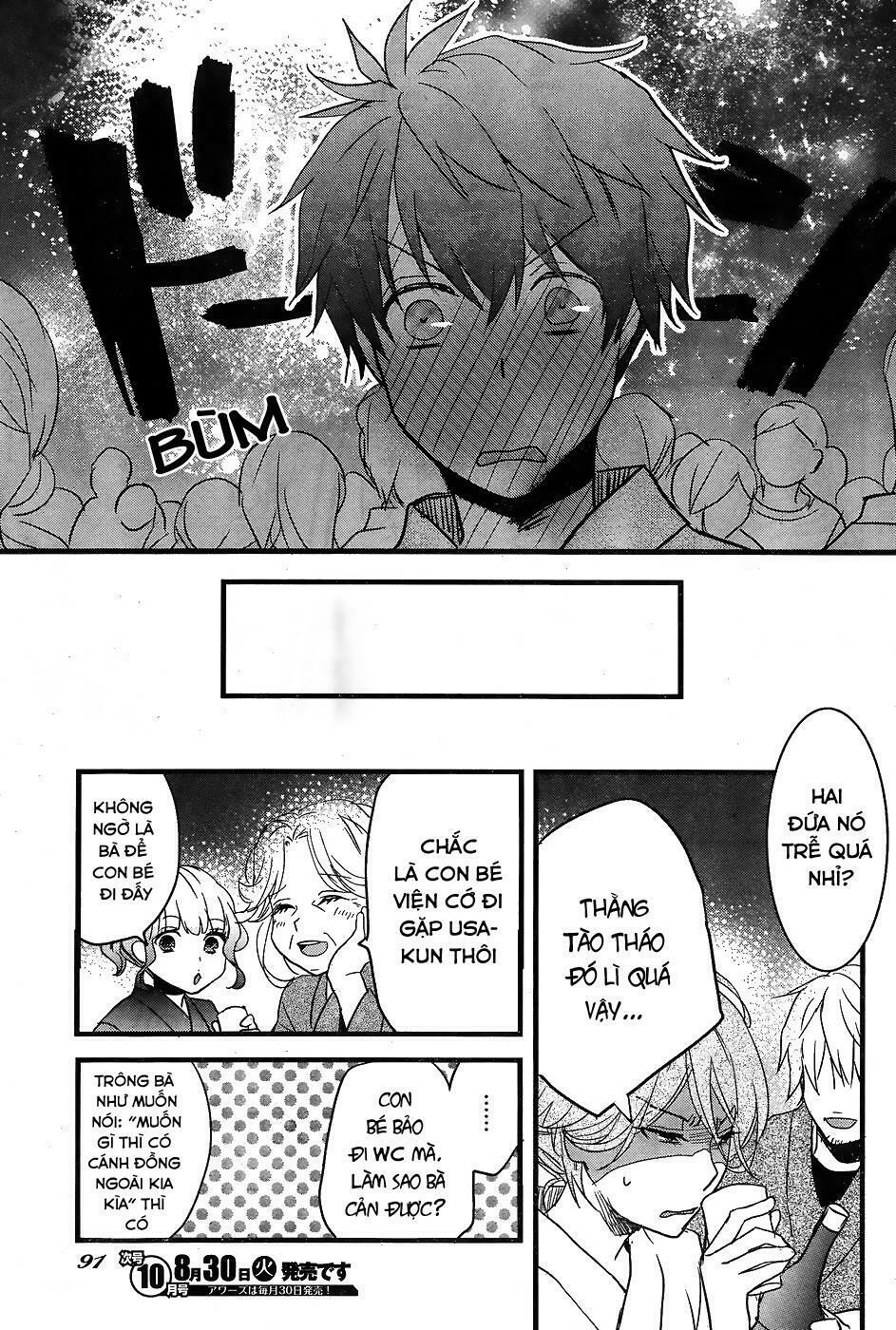 Ký Túc Xá Dễ Thương: Chapter 74