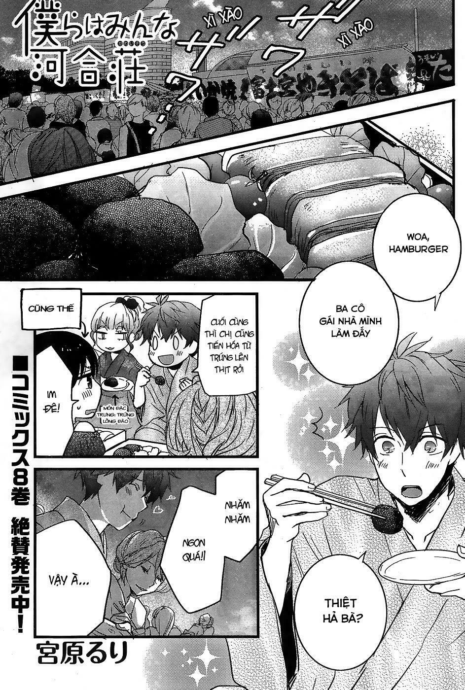 Ký Túc Xá Dễ Thương: Chapter 74