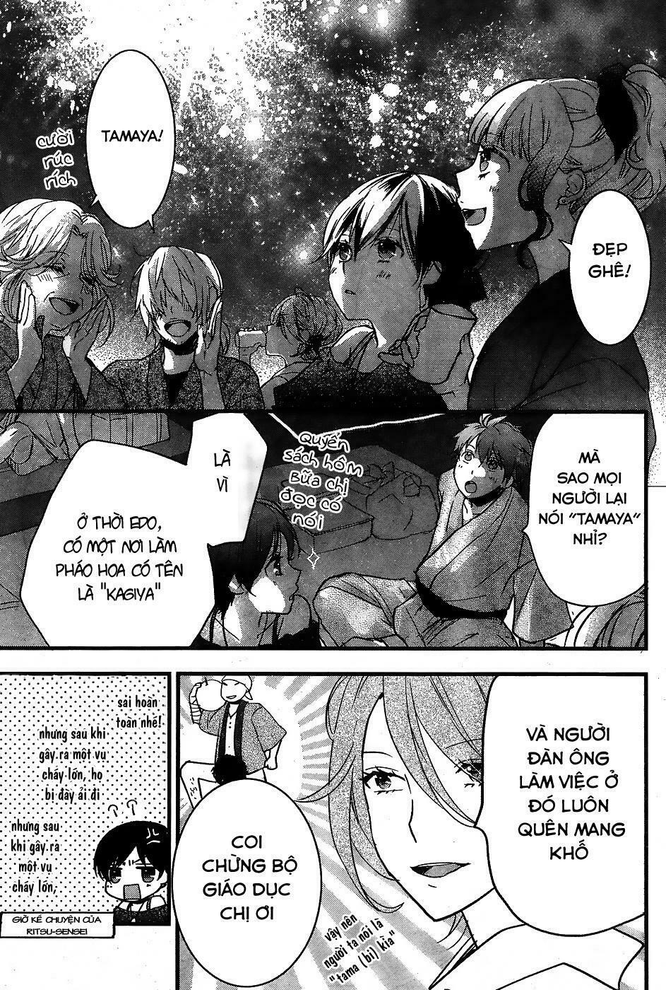 Ký Túc Xá Dễ Thương: Chapter 74