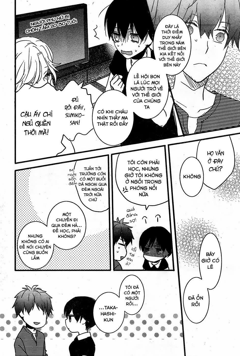 Ký Túc Xá Dễ Thương: Chapter 75
