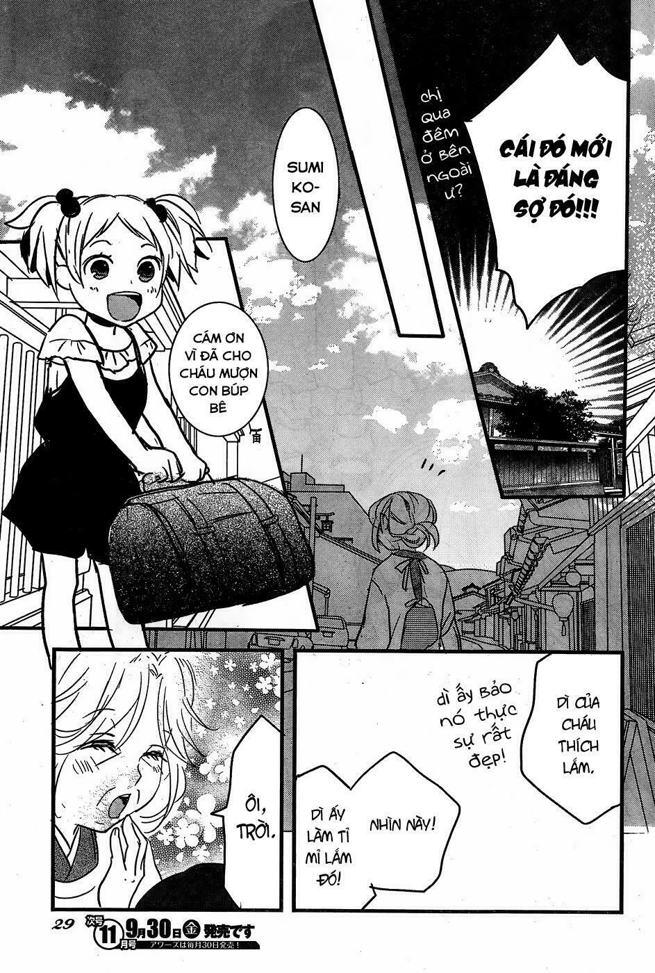 Ký Túc Xá Dễ Thương: Chapter 75