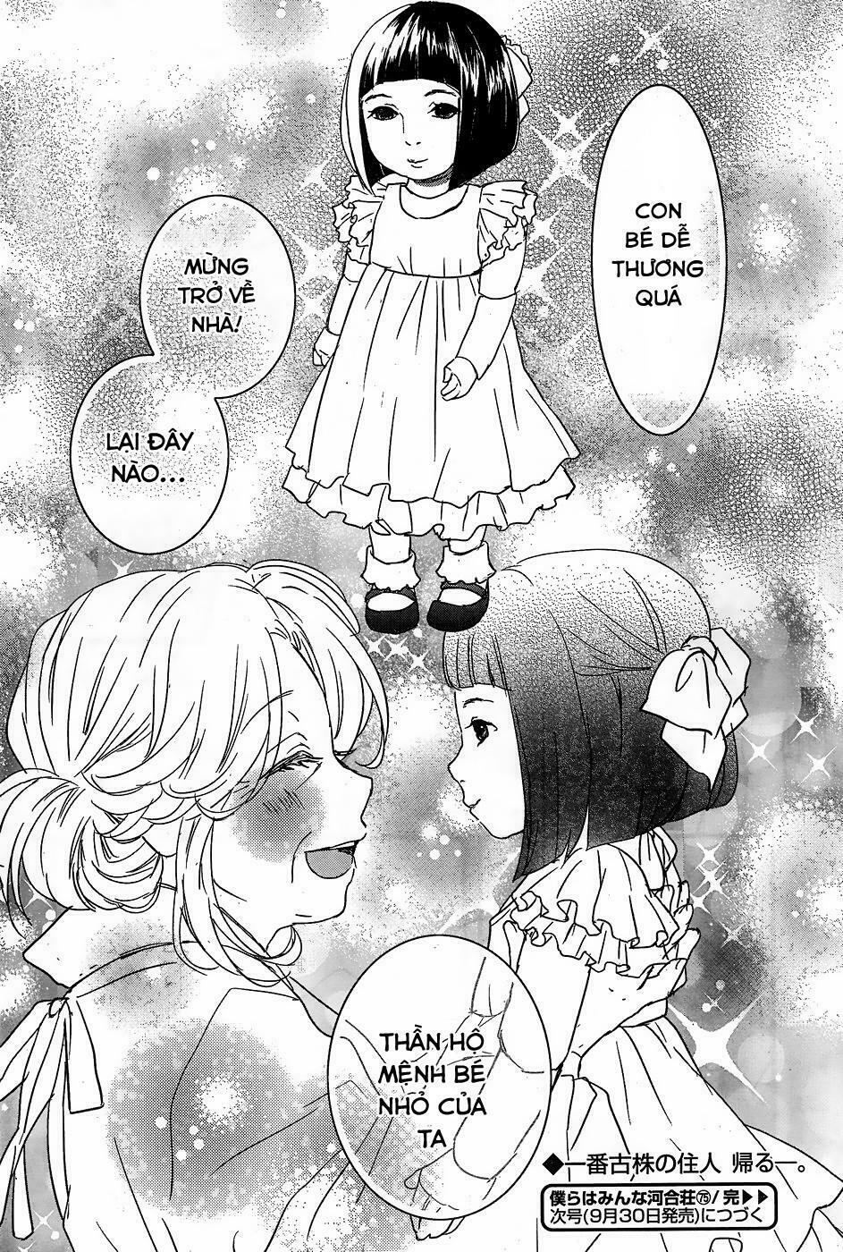 Ký Túc Xá Dễ Thương: Chapter 75
