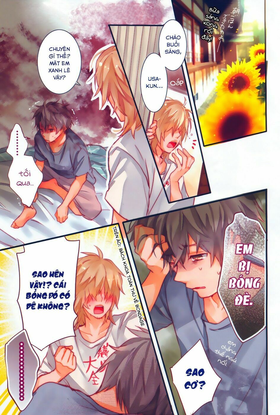 Ký Túc Xá Dễ Thương: Chapter 75