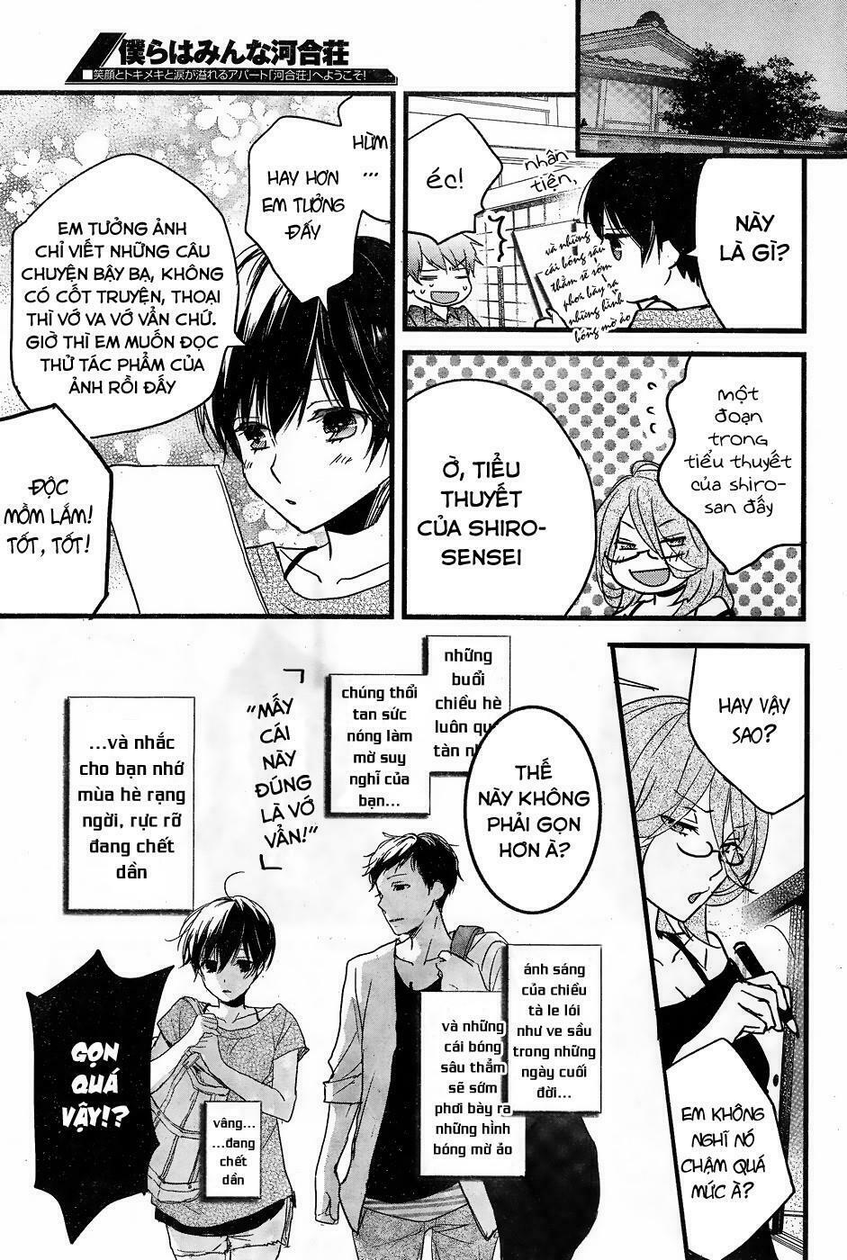 Ký Túc Xá Dễ Thương: Chapter 76
