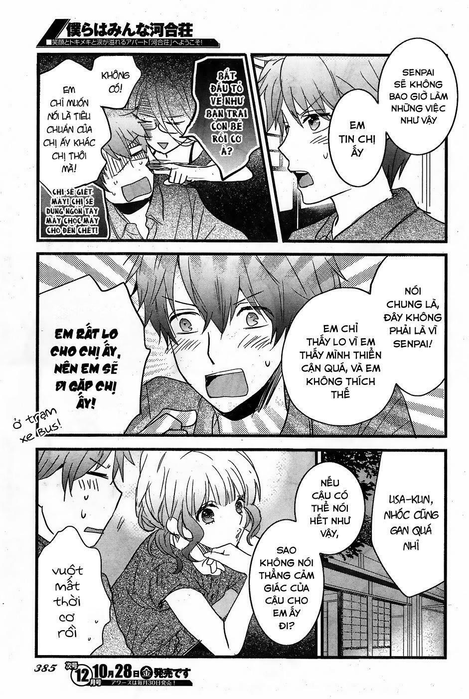 Ký Túc Xá Dễ Thương: Chapter 76