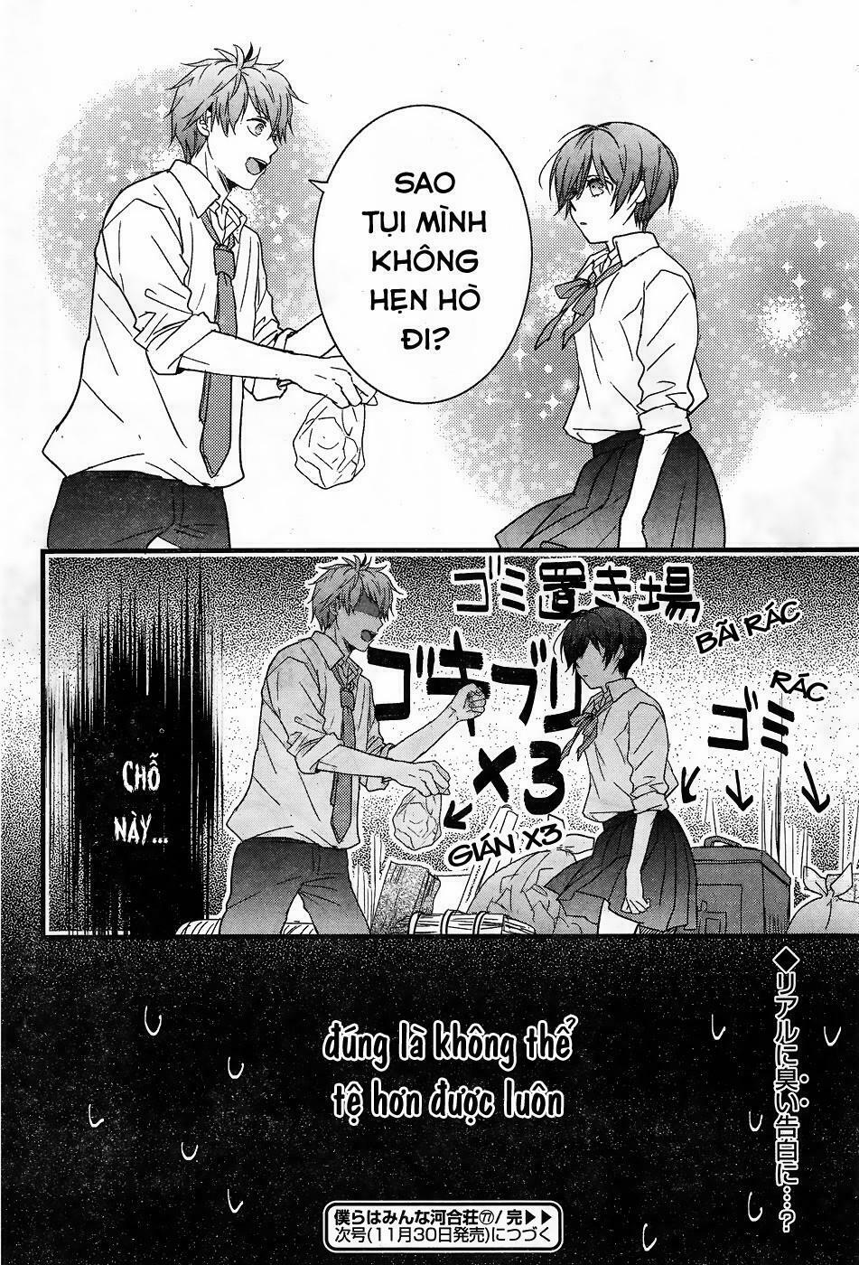 Ký Túc Xá Dễ Thương: Chapter 77