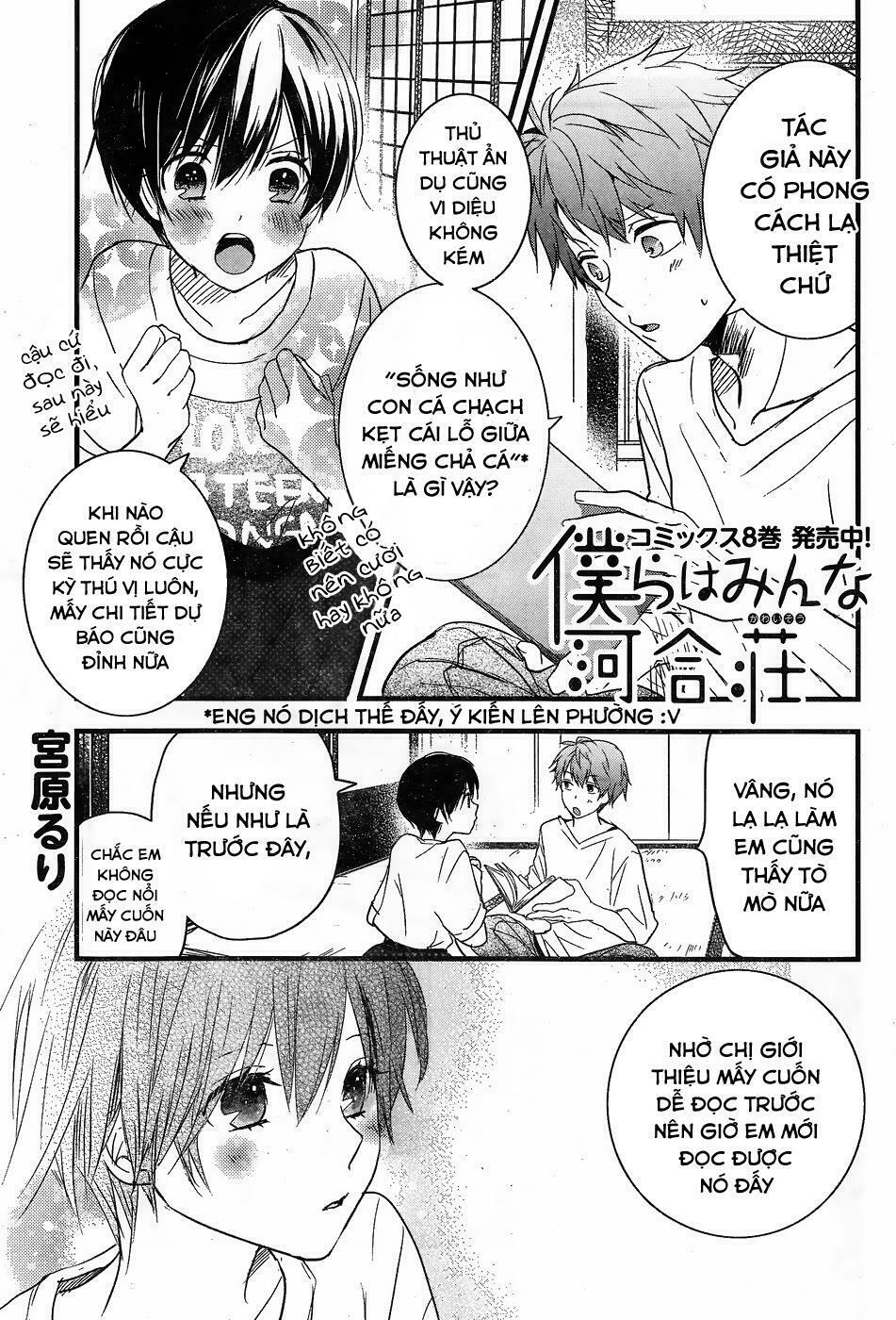 Ký Túc Xá Dễ Thương: Chapter 77