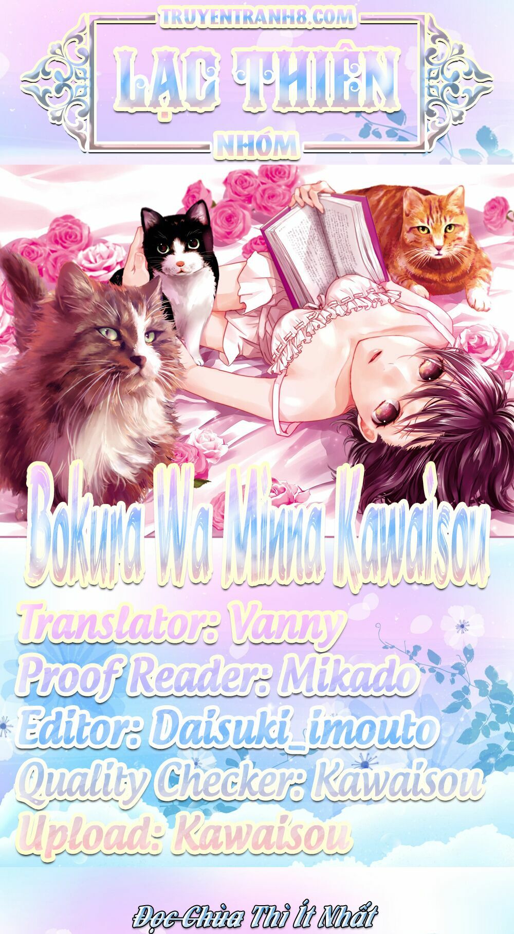 Ký Túc Xá Dễ Thương: Chapter 78