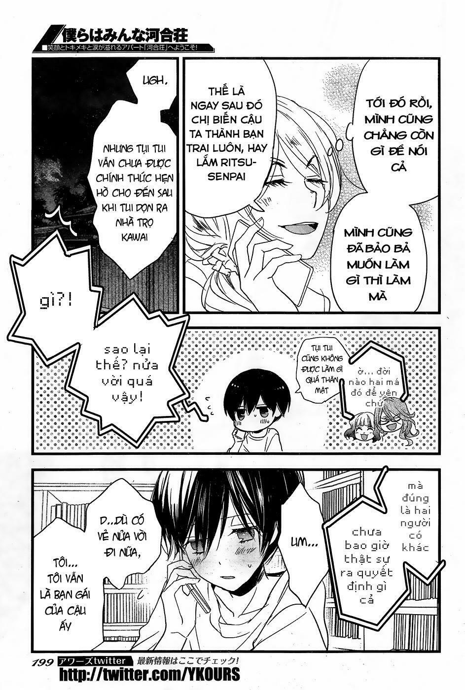 Ký Túc Xá Dễ Thương: Chapter 78