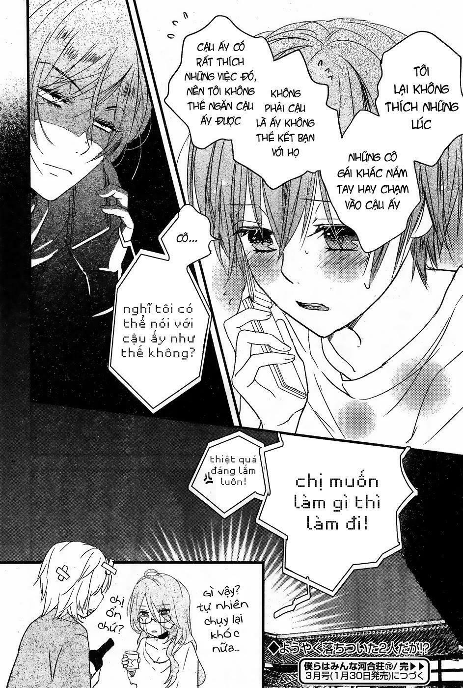 Ký Túc Xá Dễ Thương: Chapter 78
