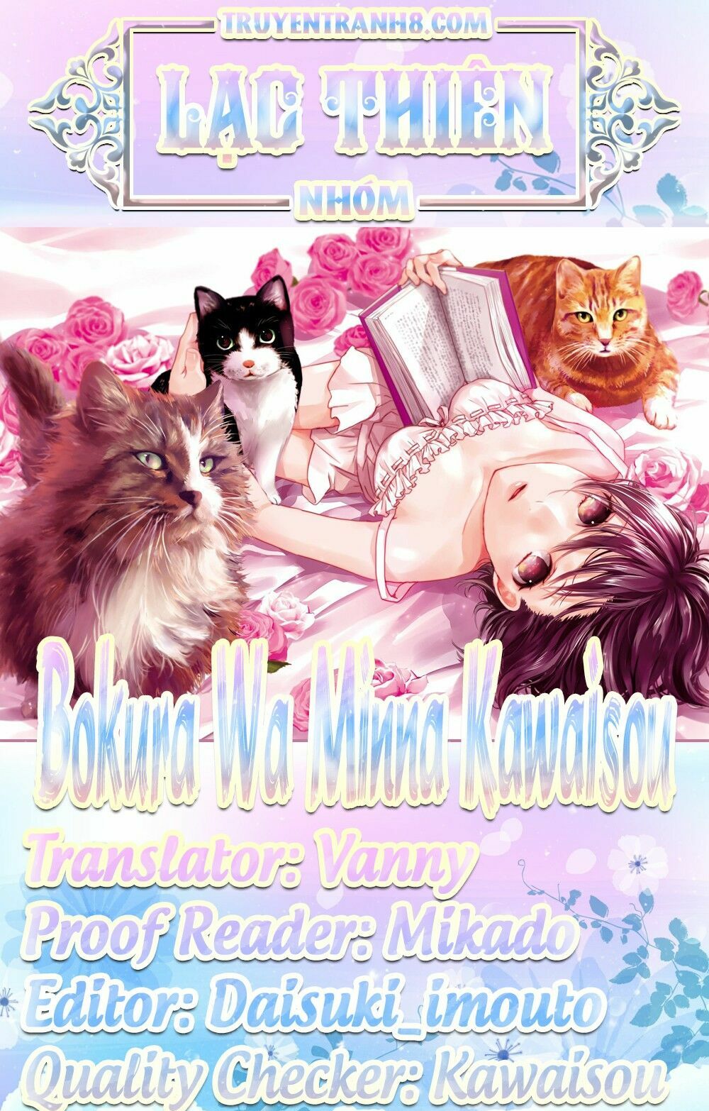 Ký Túc Xá Dễ Thương: Chapter 78