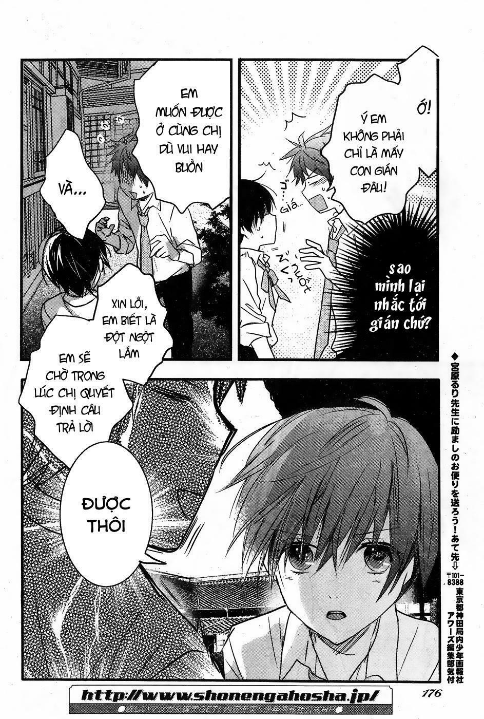 Ký Túc Xá Dễ Thương: Chapter 78
